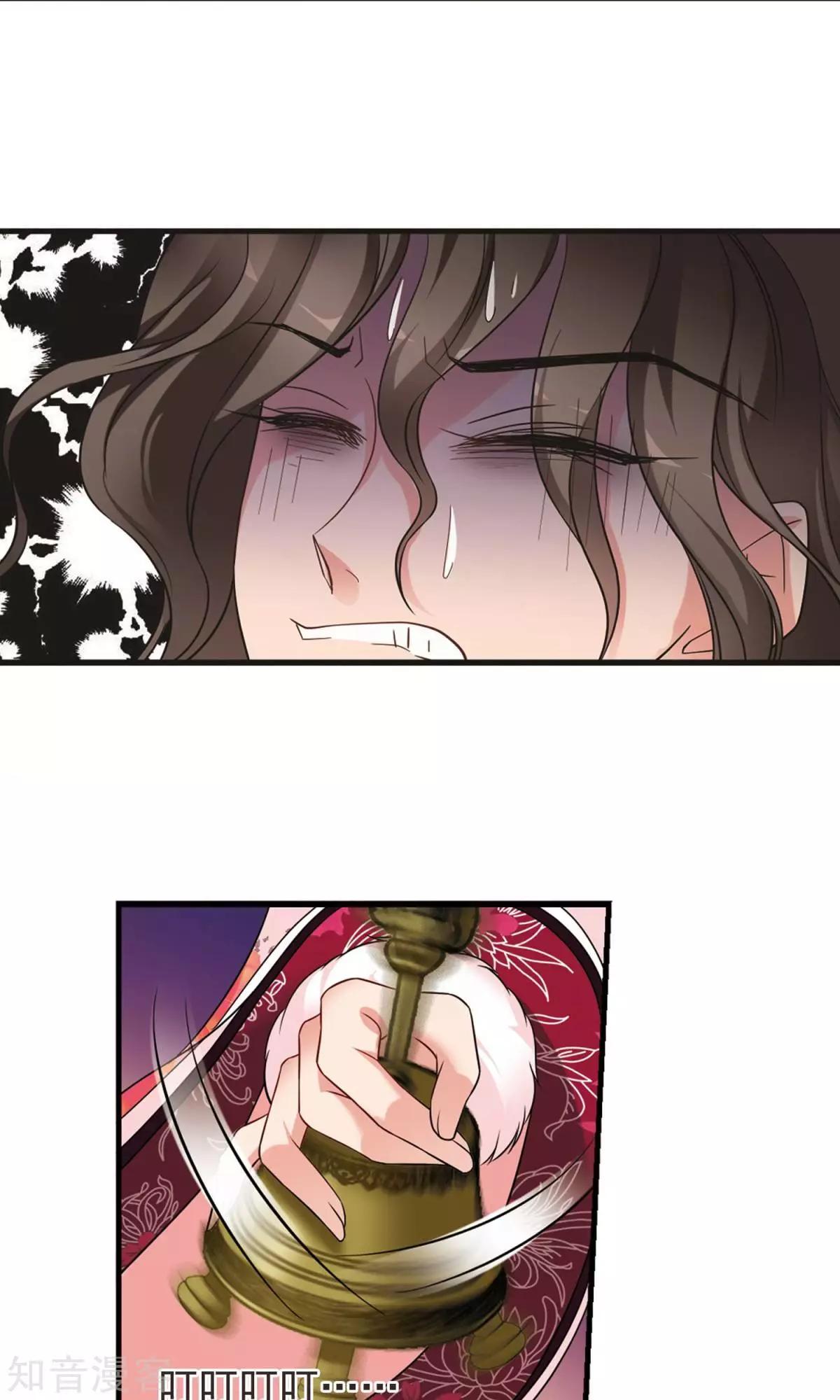 第150话1 偷天换日-第162话