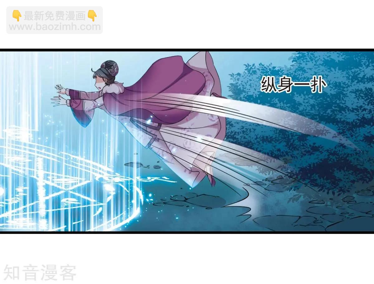 第157话2 法阵启动2-第180话