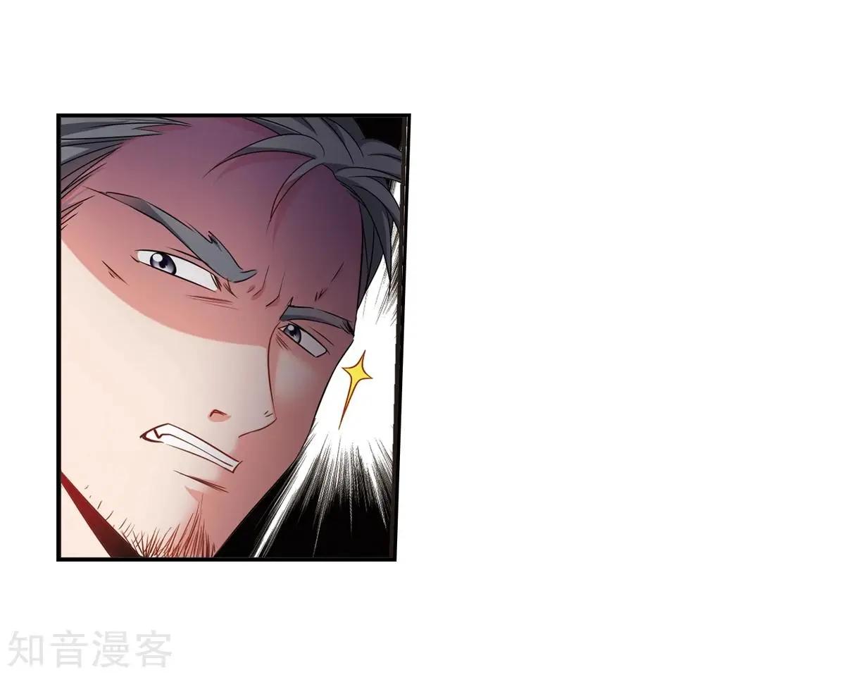 第158话1 殉葬1-第182话