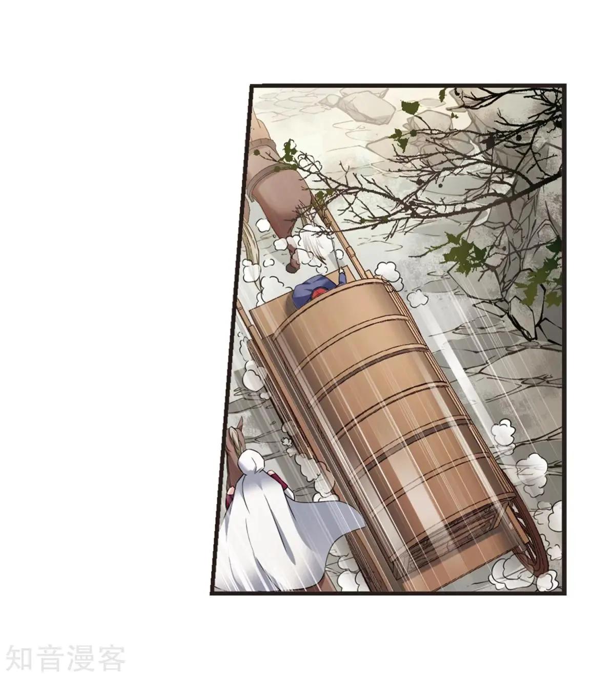 第158话3 殉葬3-第184话