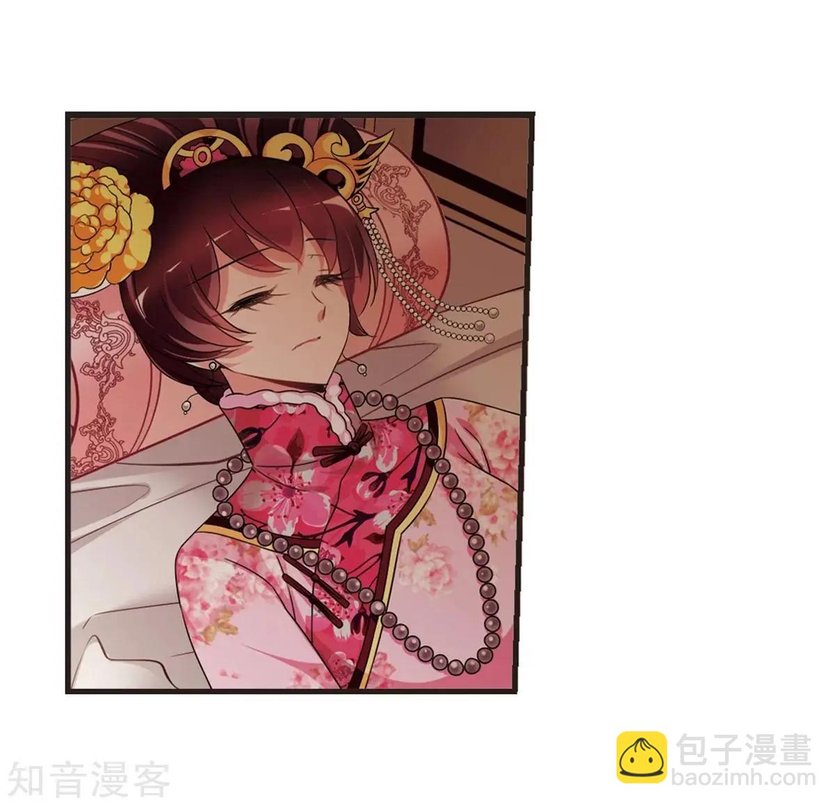 第158话3 殉葬3-第184话