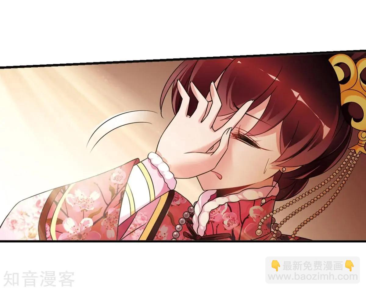第158话3 殉葬3-第184话