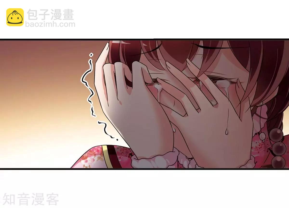 第158话3 殉葬3-第184话