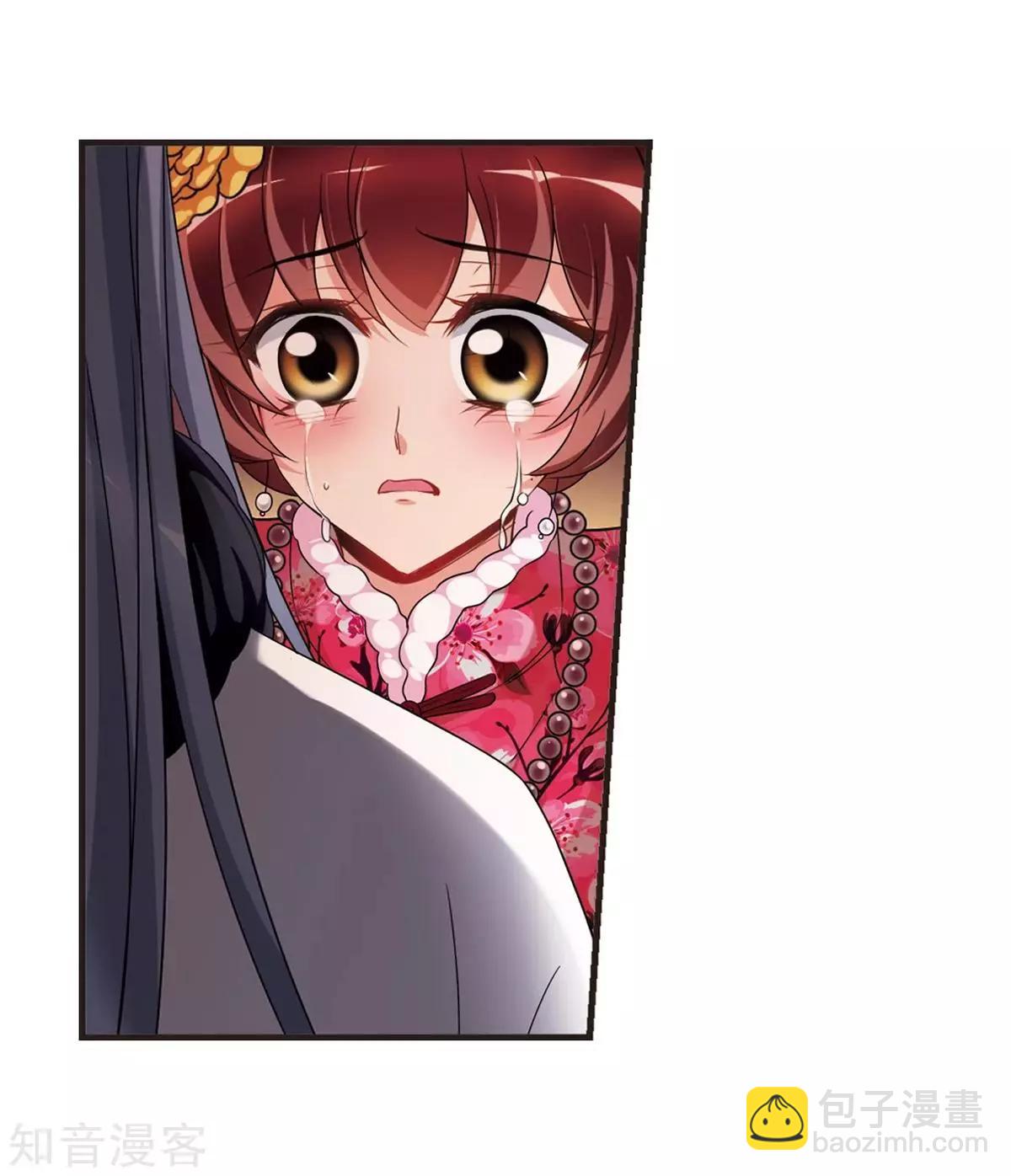 第158话3 殉葬3-第184话