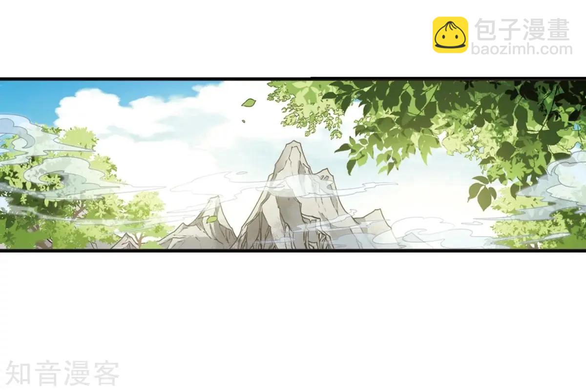 第158话3 殉葬3-第184话