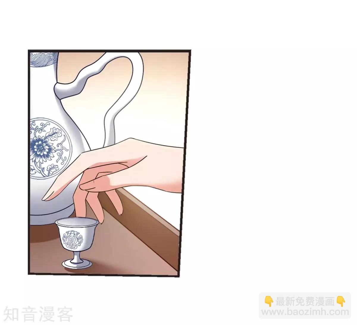 第158话3 殉葬3-第184话