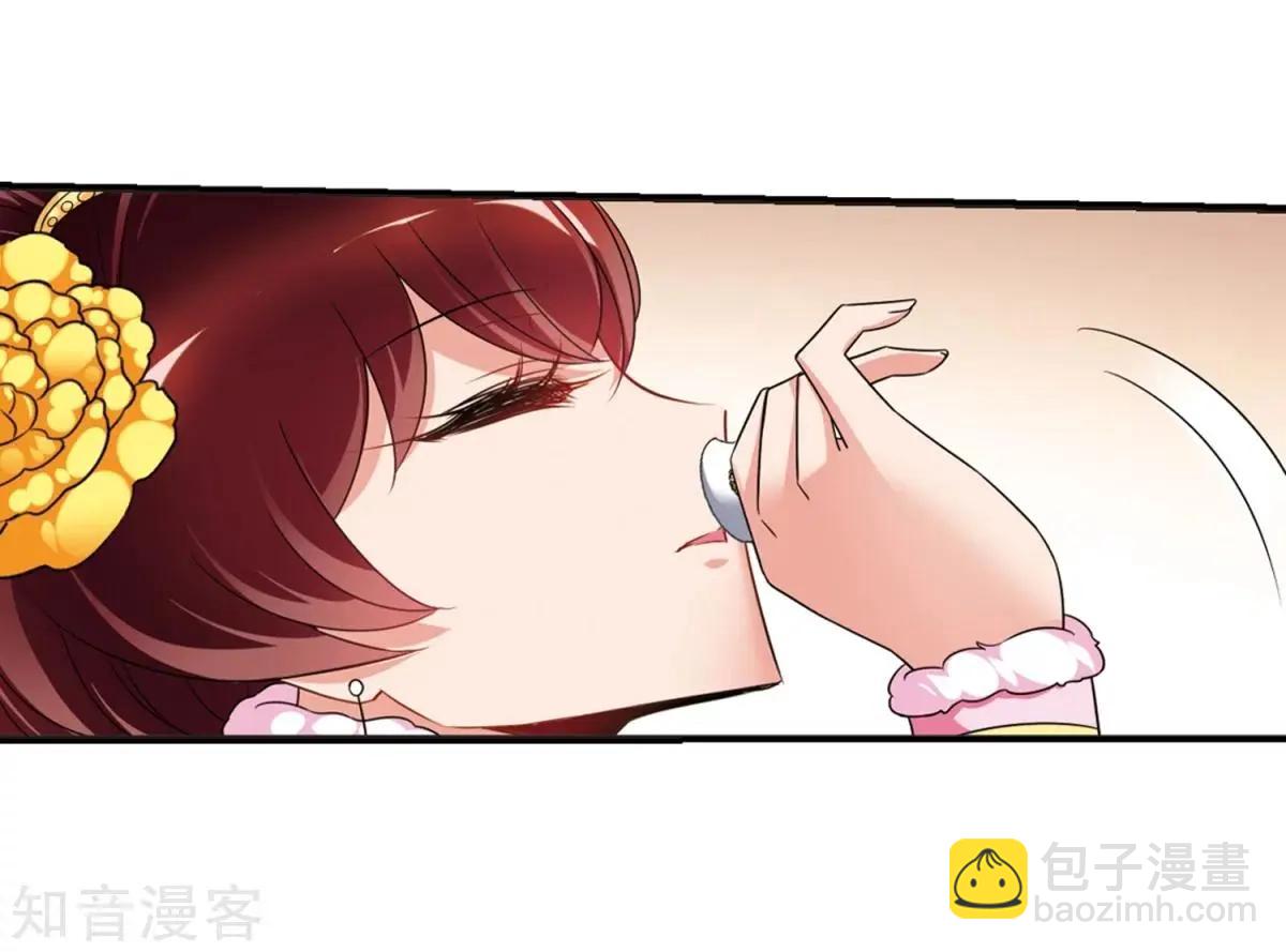 第158话3 殉葬3-第184话