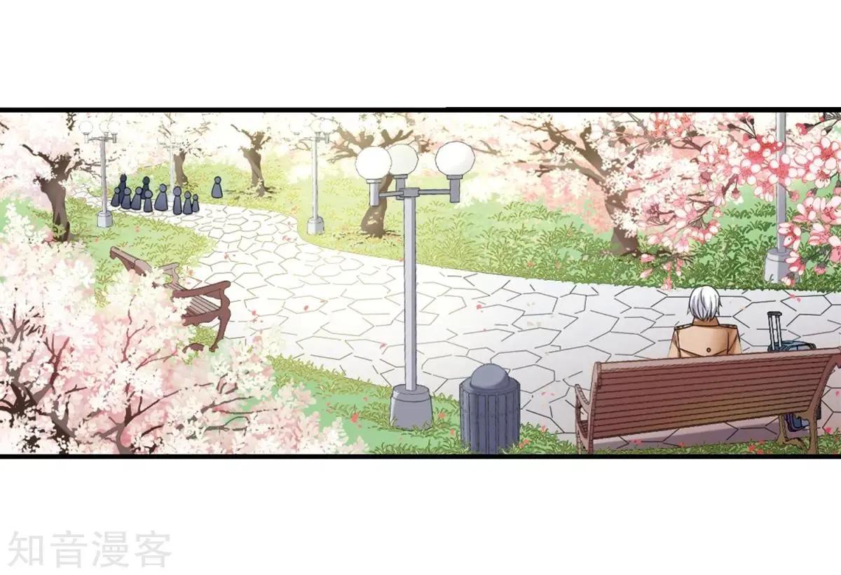 第159话2 久别重逢2-第186话