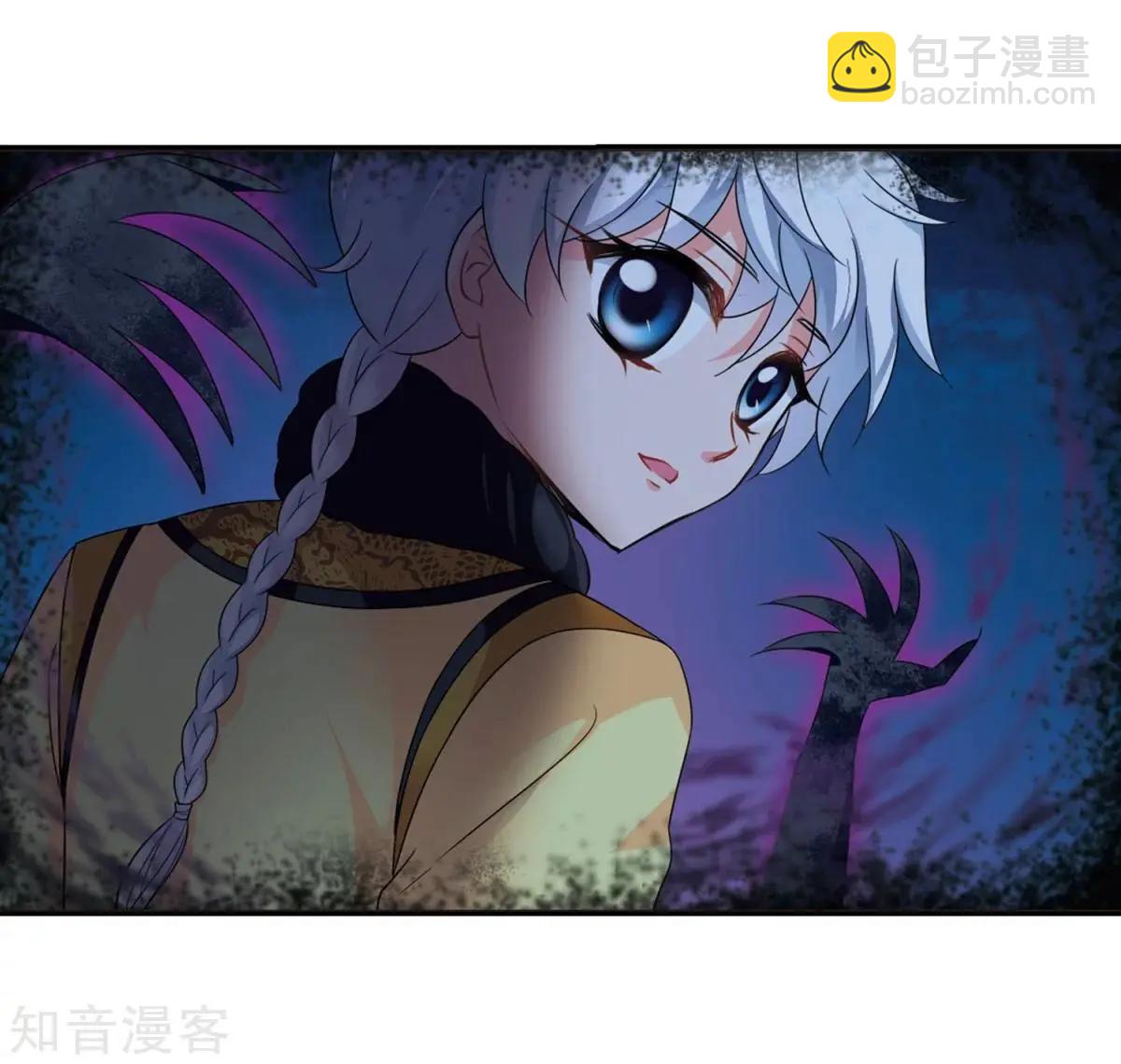 第159话2 久别重逢2-第186话
