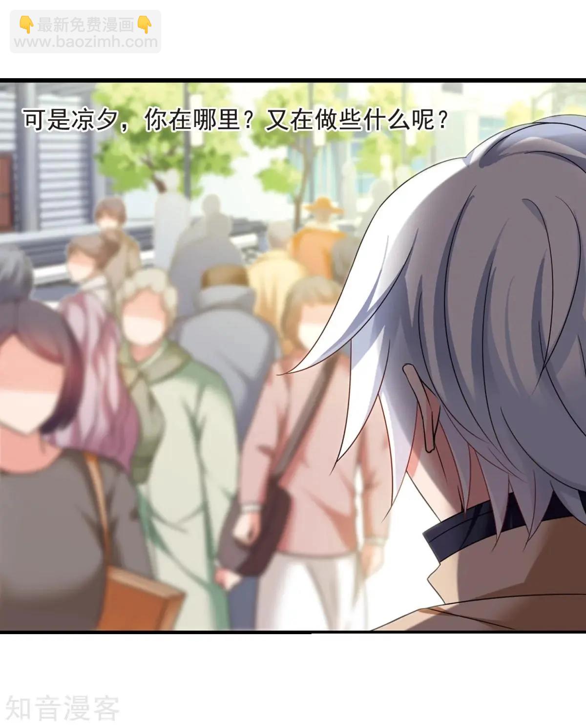 第159话2 久别重逢2-第186话
