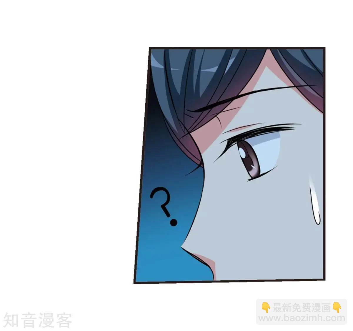 第161话1 敬酒1-第188话