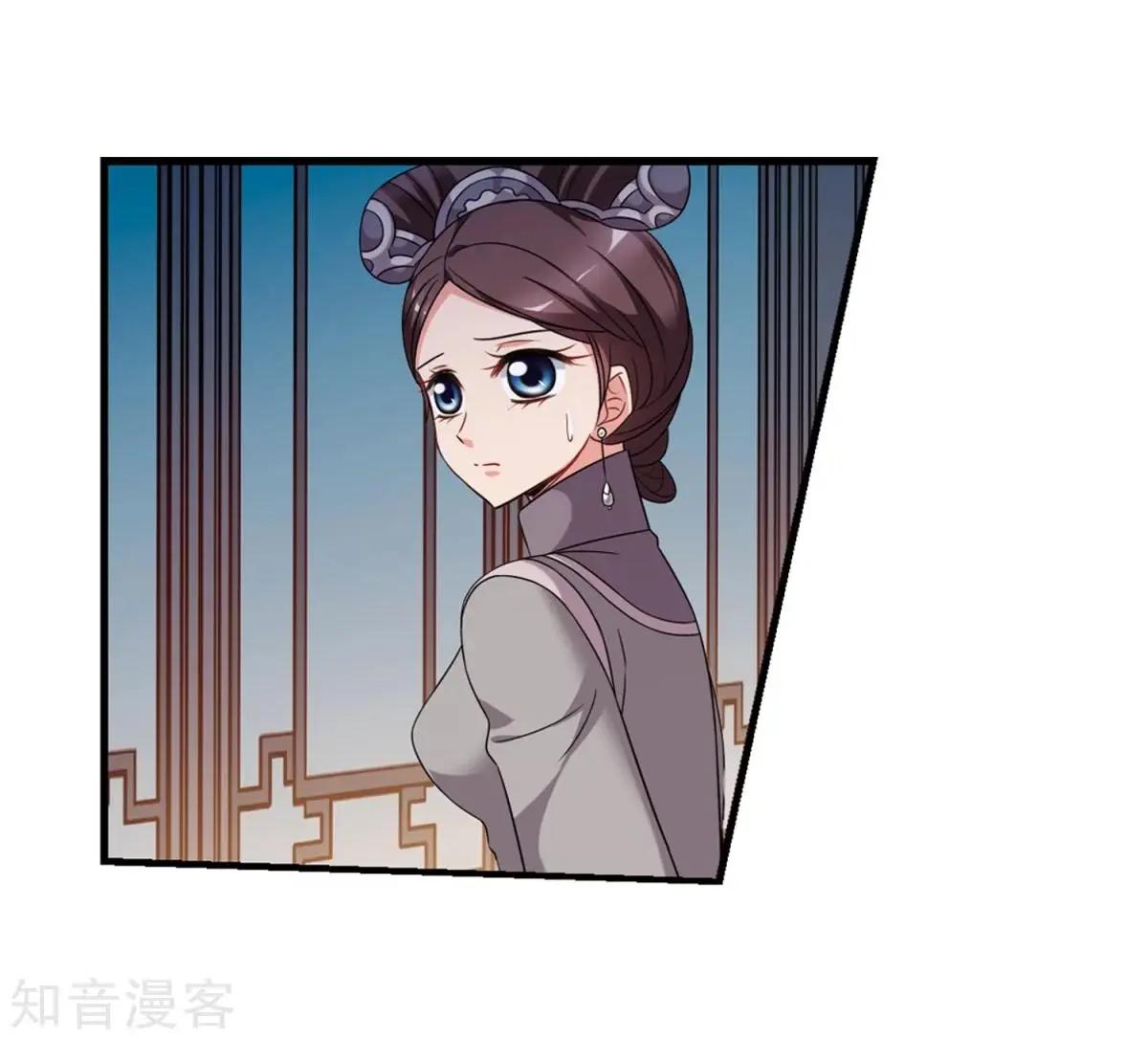 第161话1 敬酒1-第188话