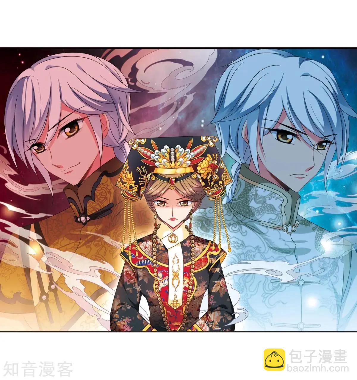 第161话1 敬酒1-第188话