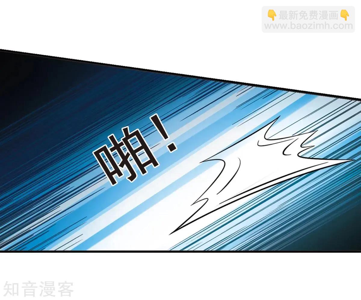 第161话1 敬酒1-第188话