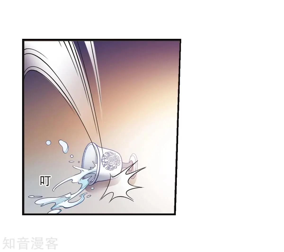 第161话1 敬酒1-第188话