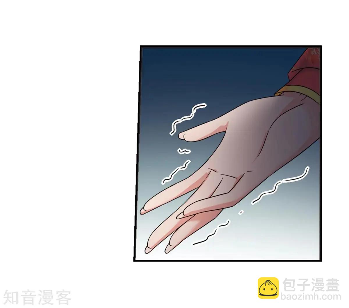第161话1 敬酒1-第188话