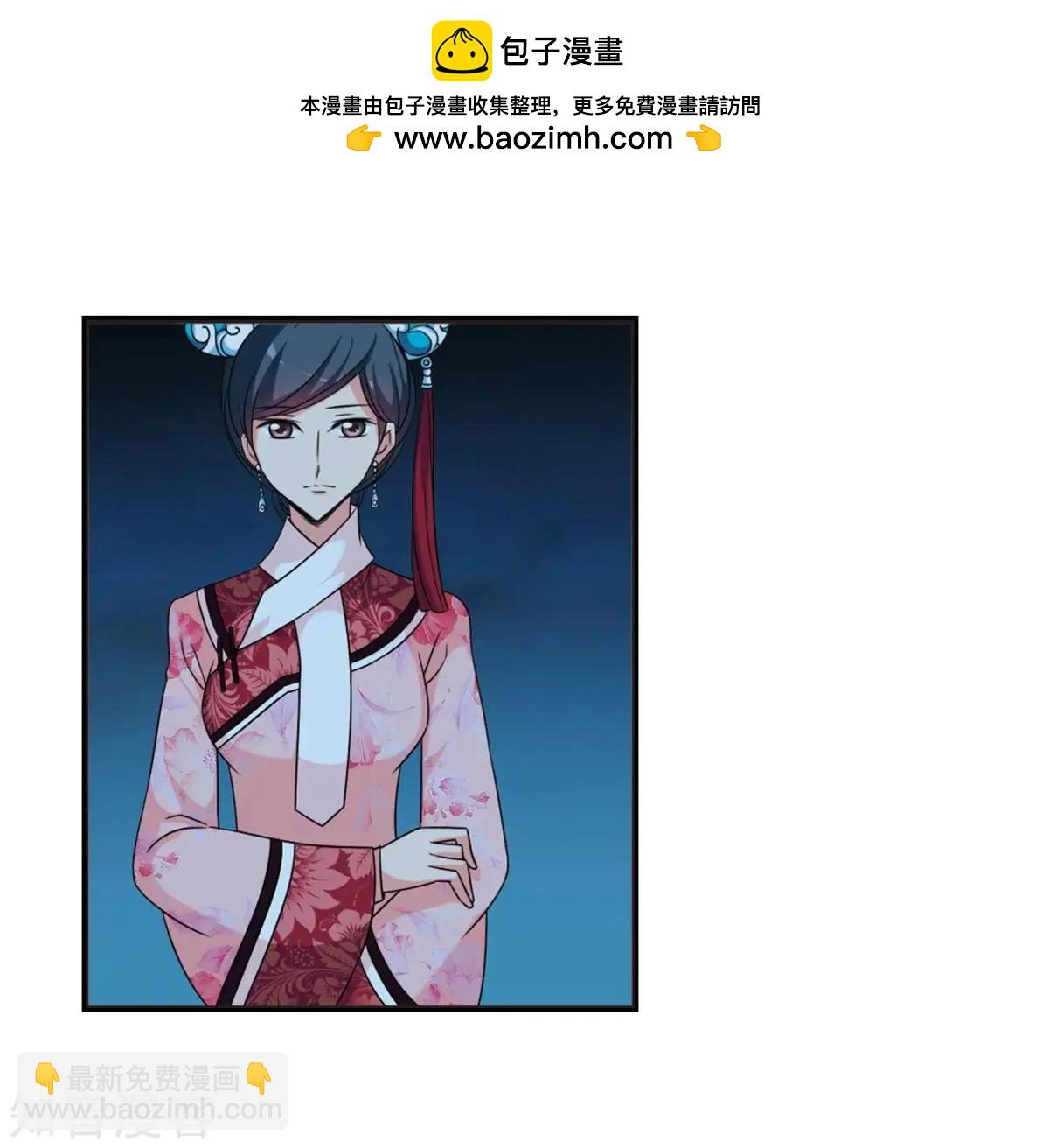第161话1 敬酒1-第188话