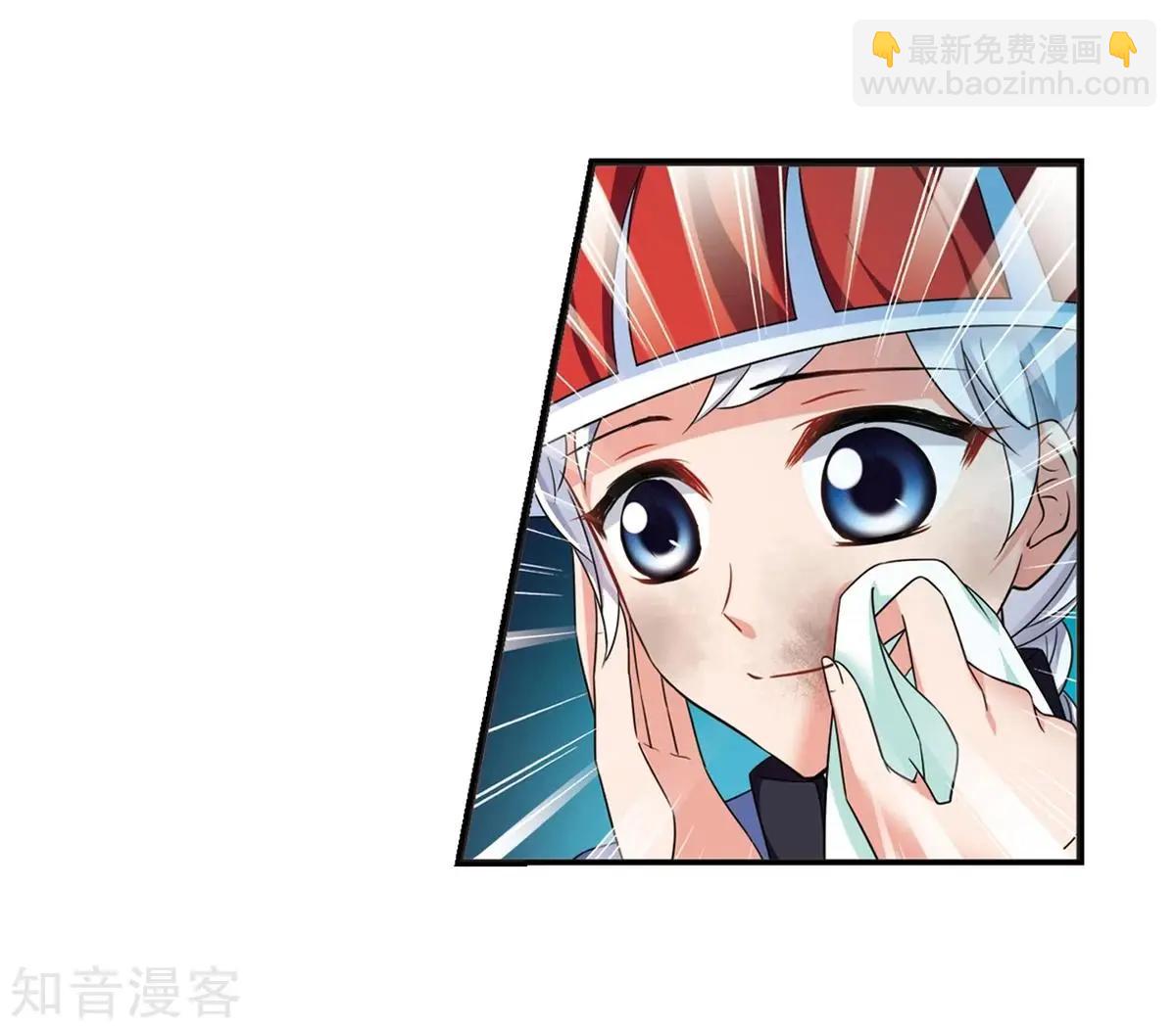 第162话1 母子相处1-第190话