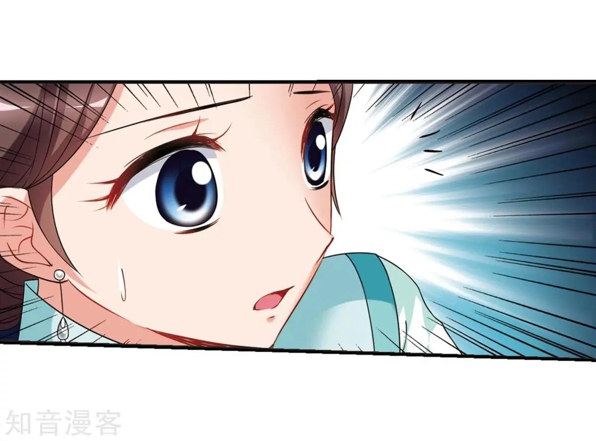 第162话1 母子相处1-第190话