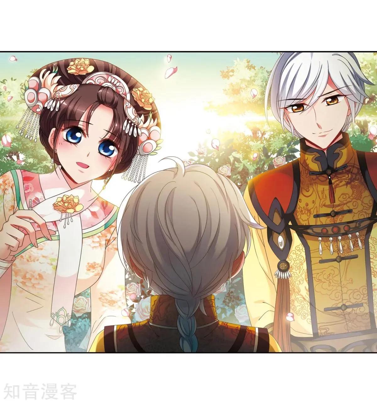 第162话1 母子相处1-第190话