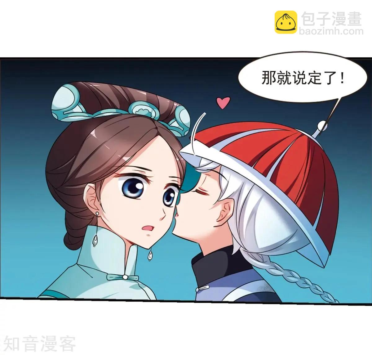 第162话1 母子相处1-第190话