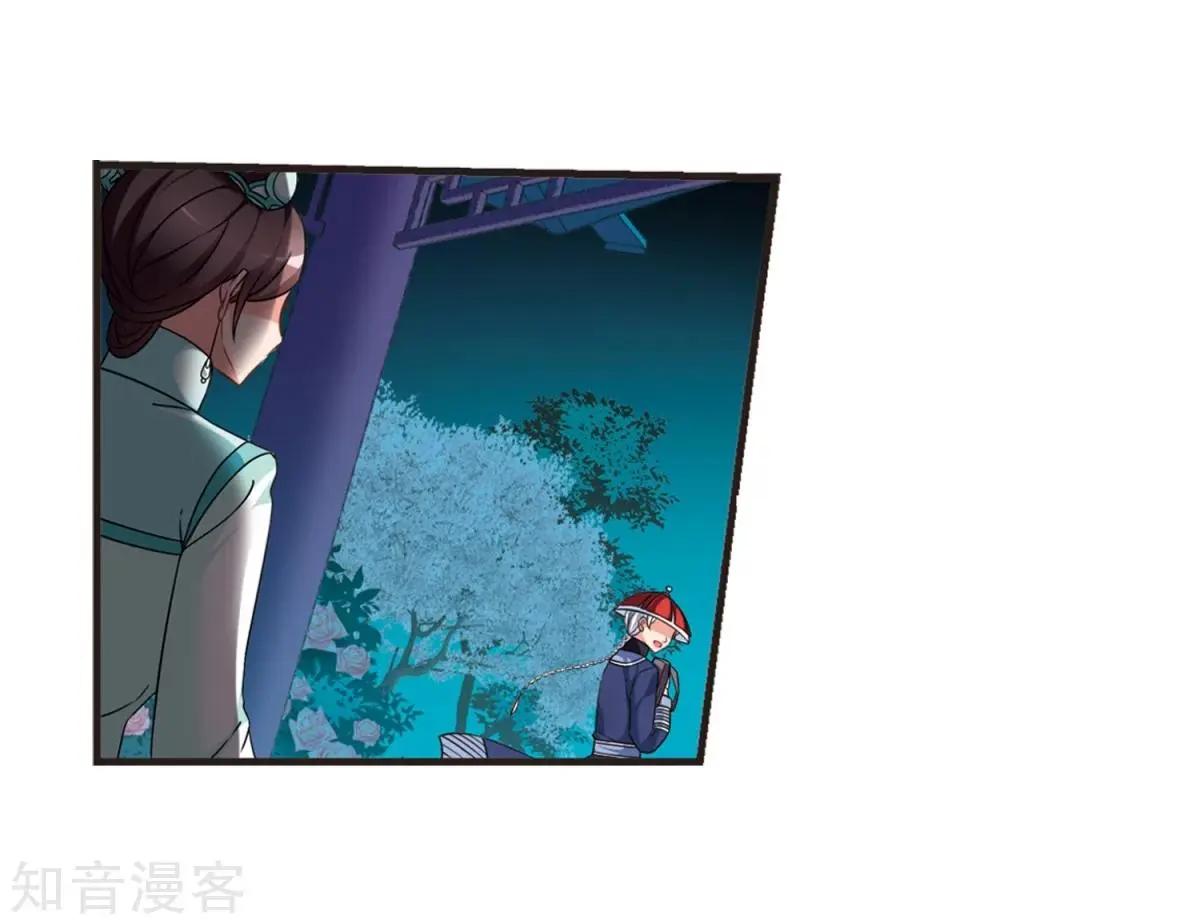 第162话1 母子相处1-第190话