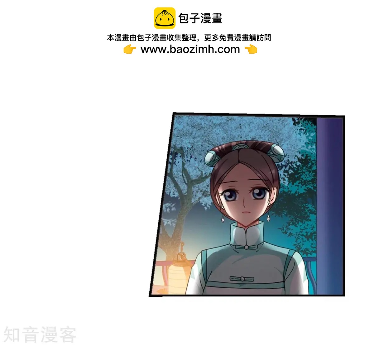 第162话1 母子相处1-第190话