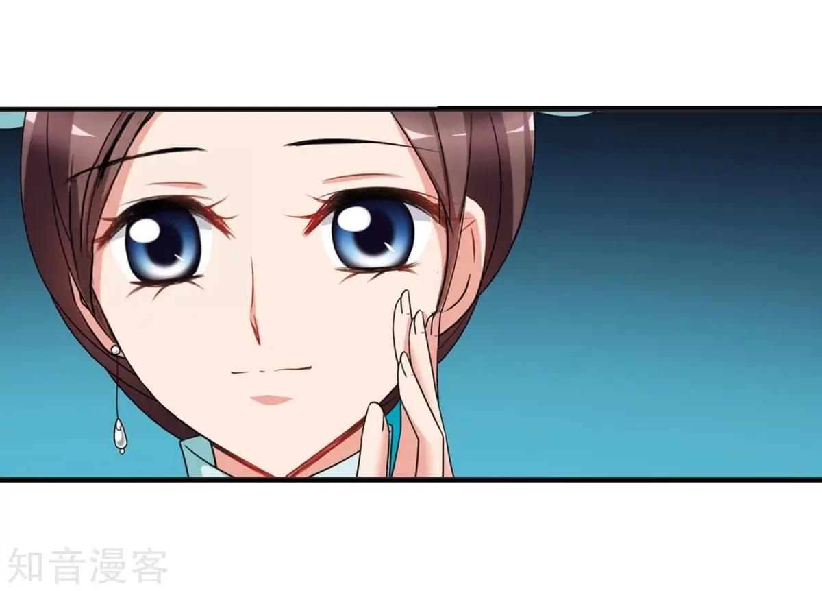第162话1 母子相处1-第190话