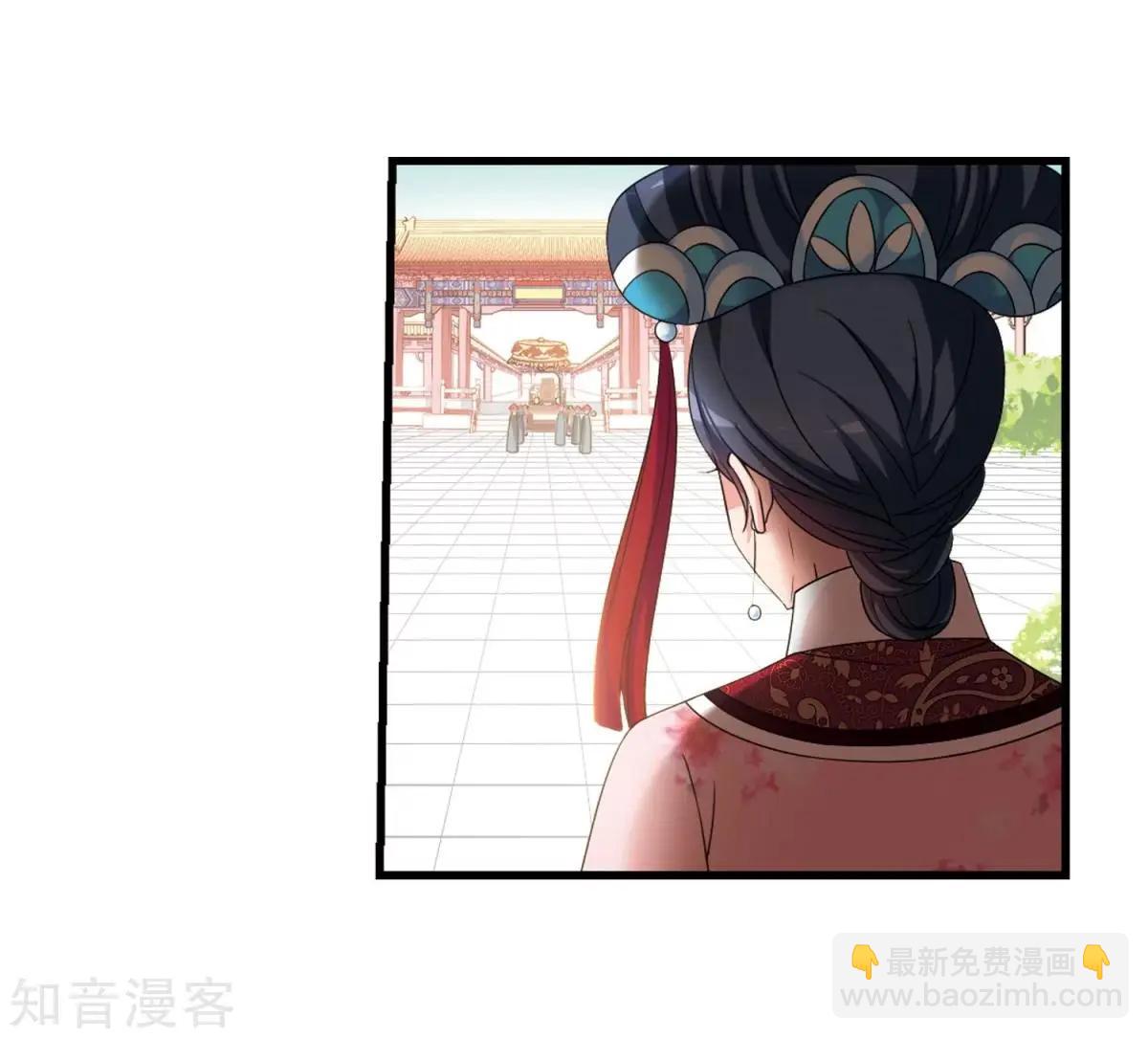 第163话1 疫病流行1-第192话