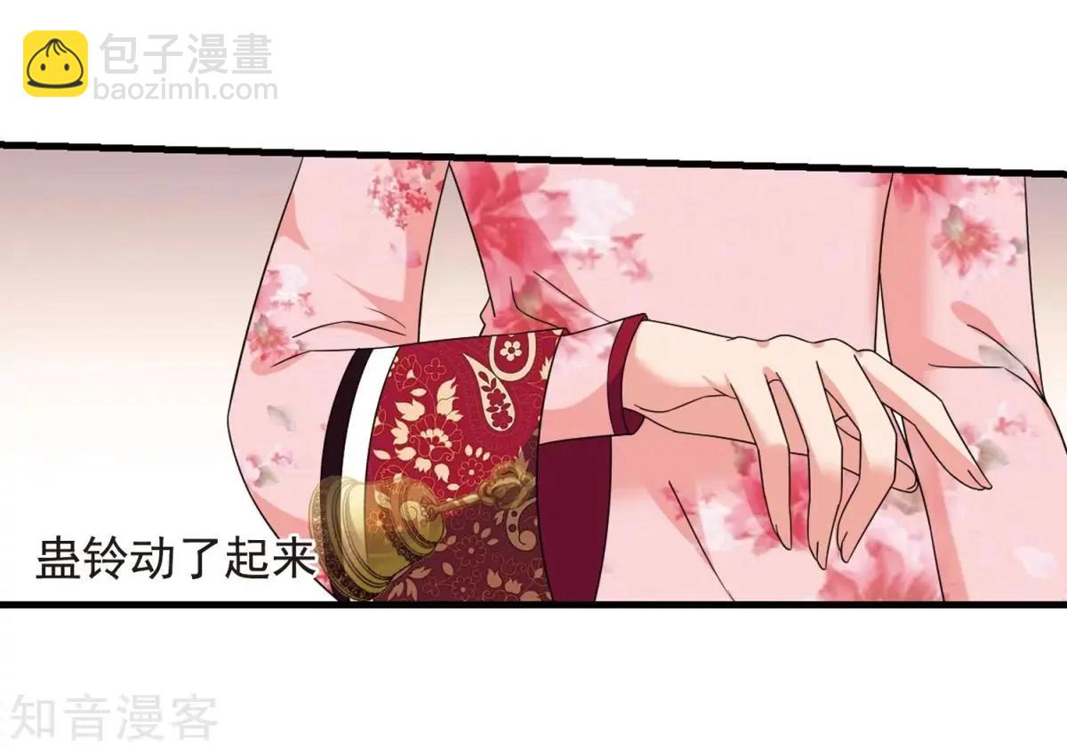第163话1 疫病流行1-第192话