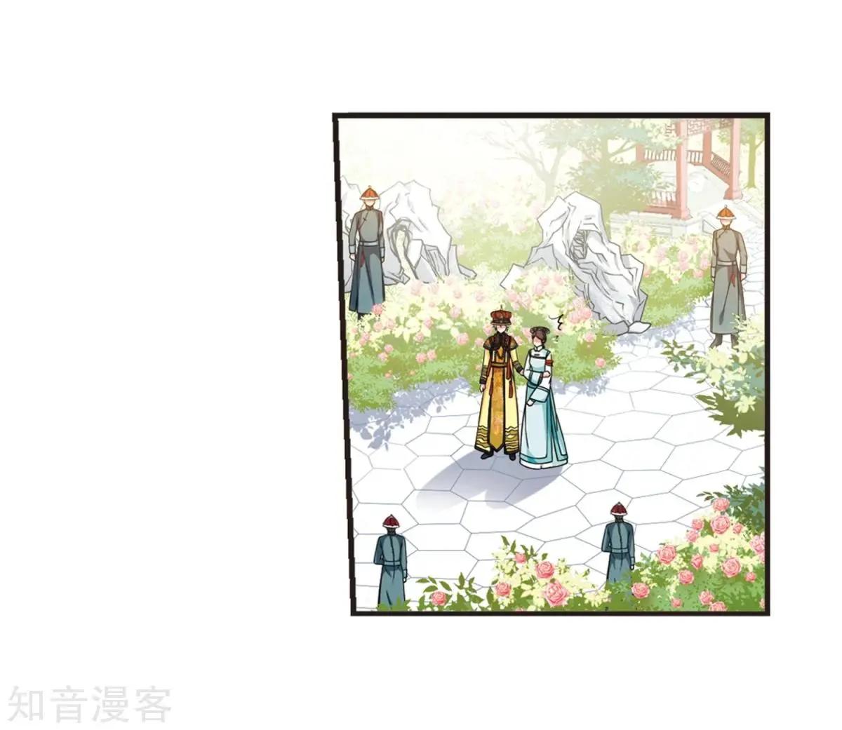 第165话1 天花1-第196话