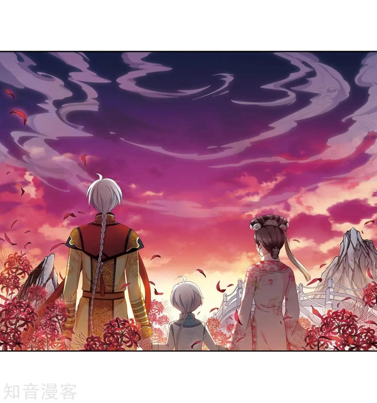 第165话1 天花1-第196话