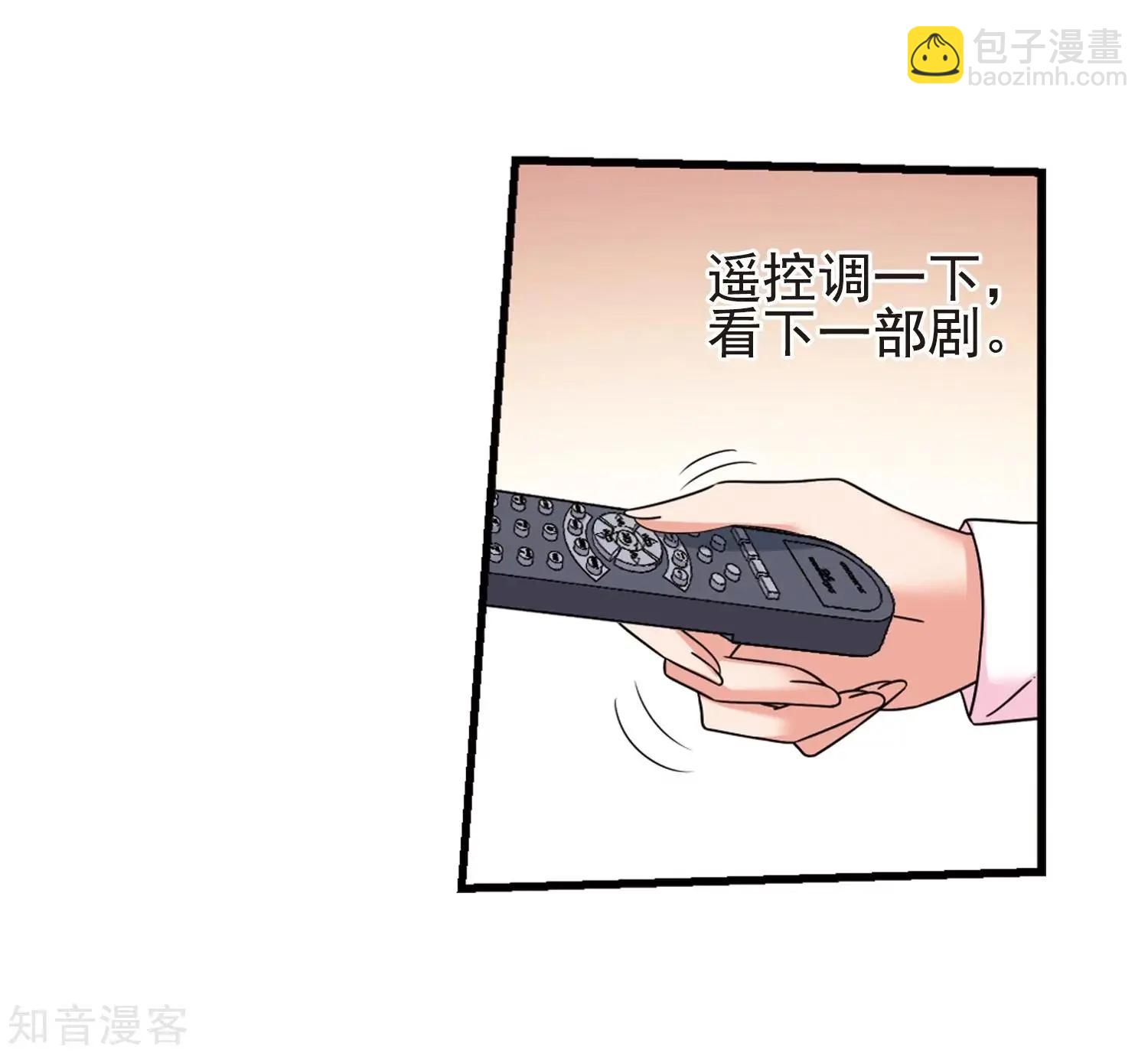 最终话1 岁月静好-第198话