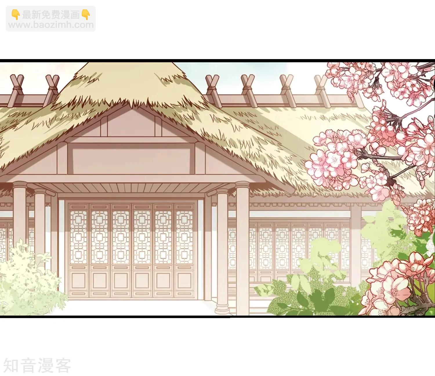 最终话1 岁月静好-第198话