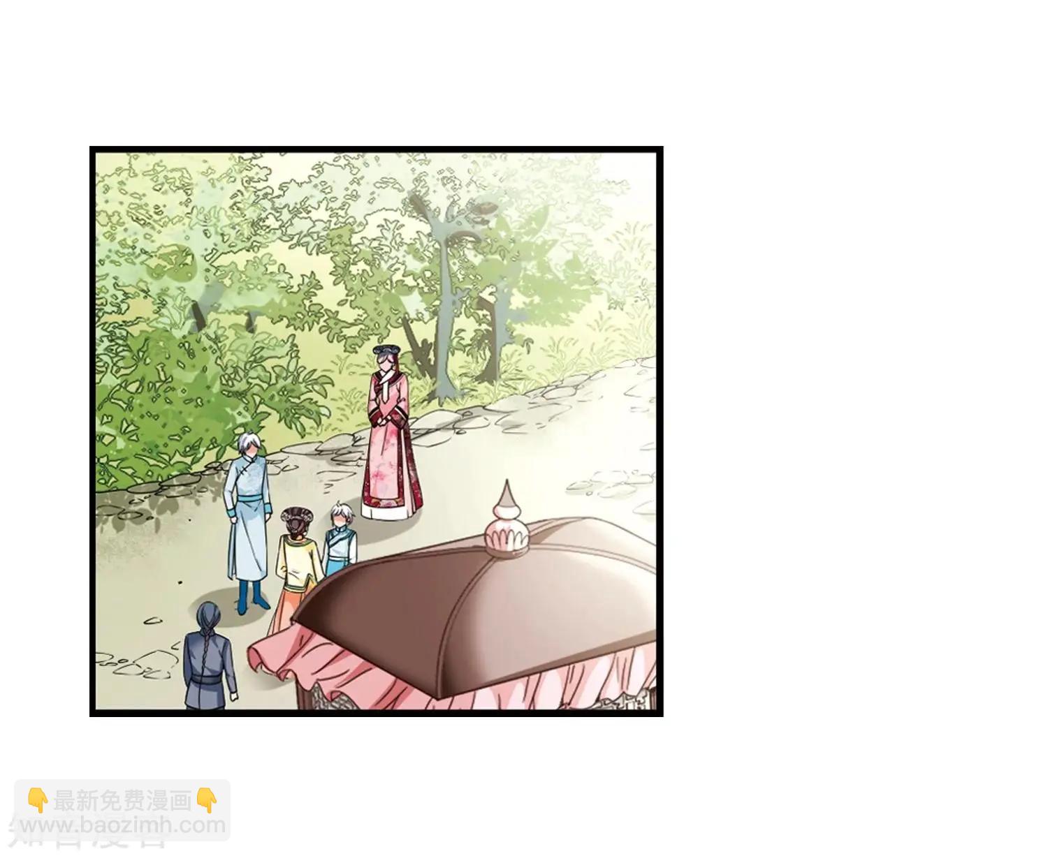 最终话1 岁月静好-第198话