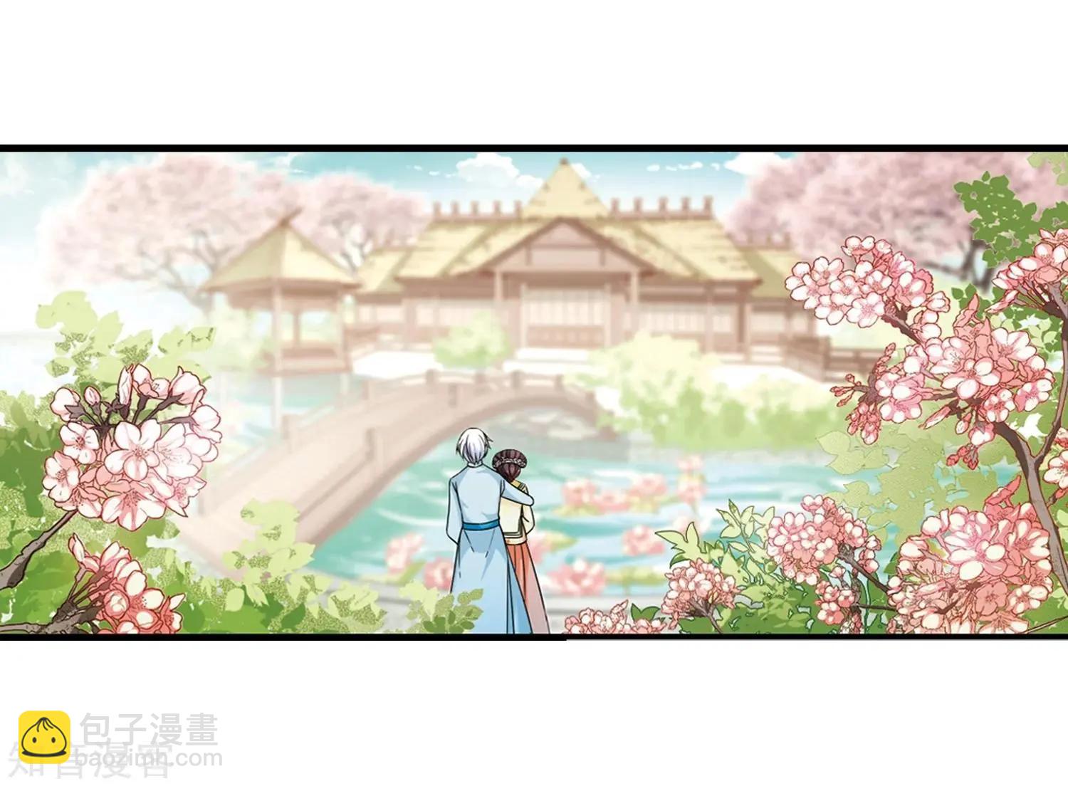最终话1 岁月静好-第198话