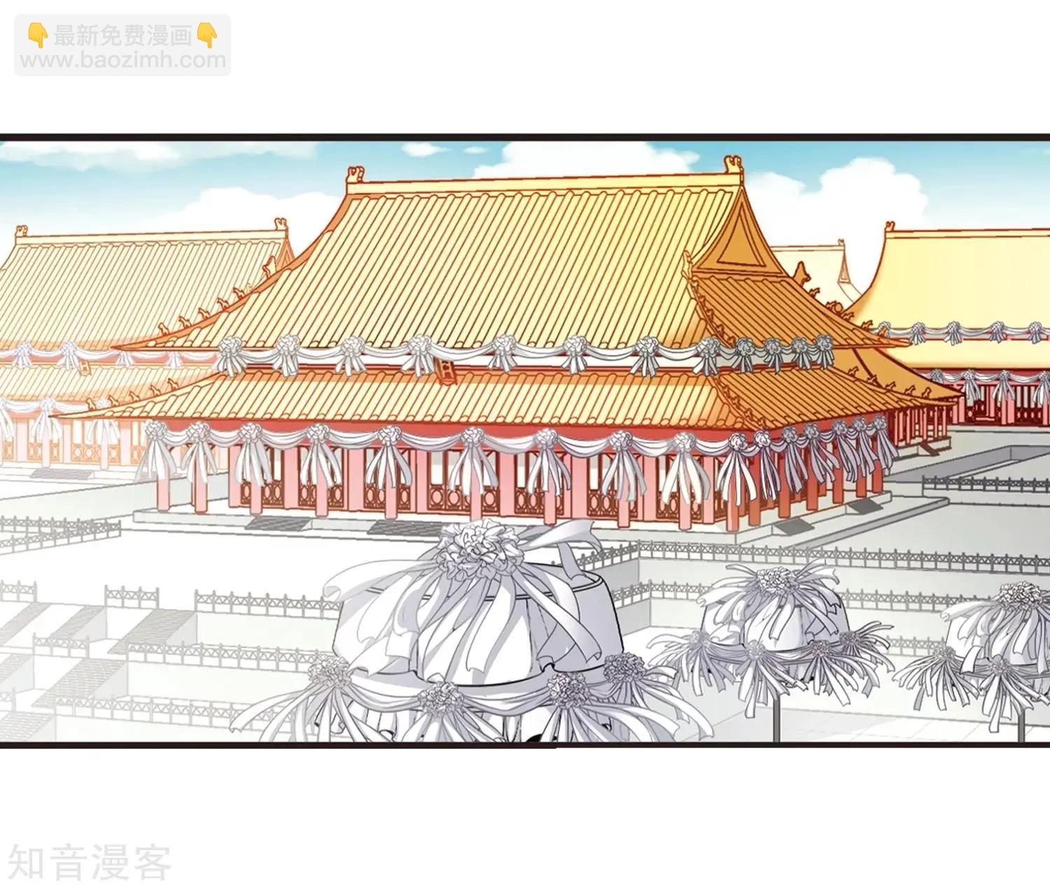 最终话1 岁月静好-第198话