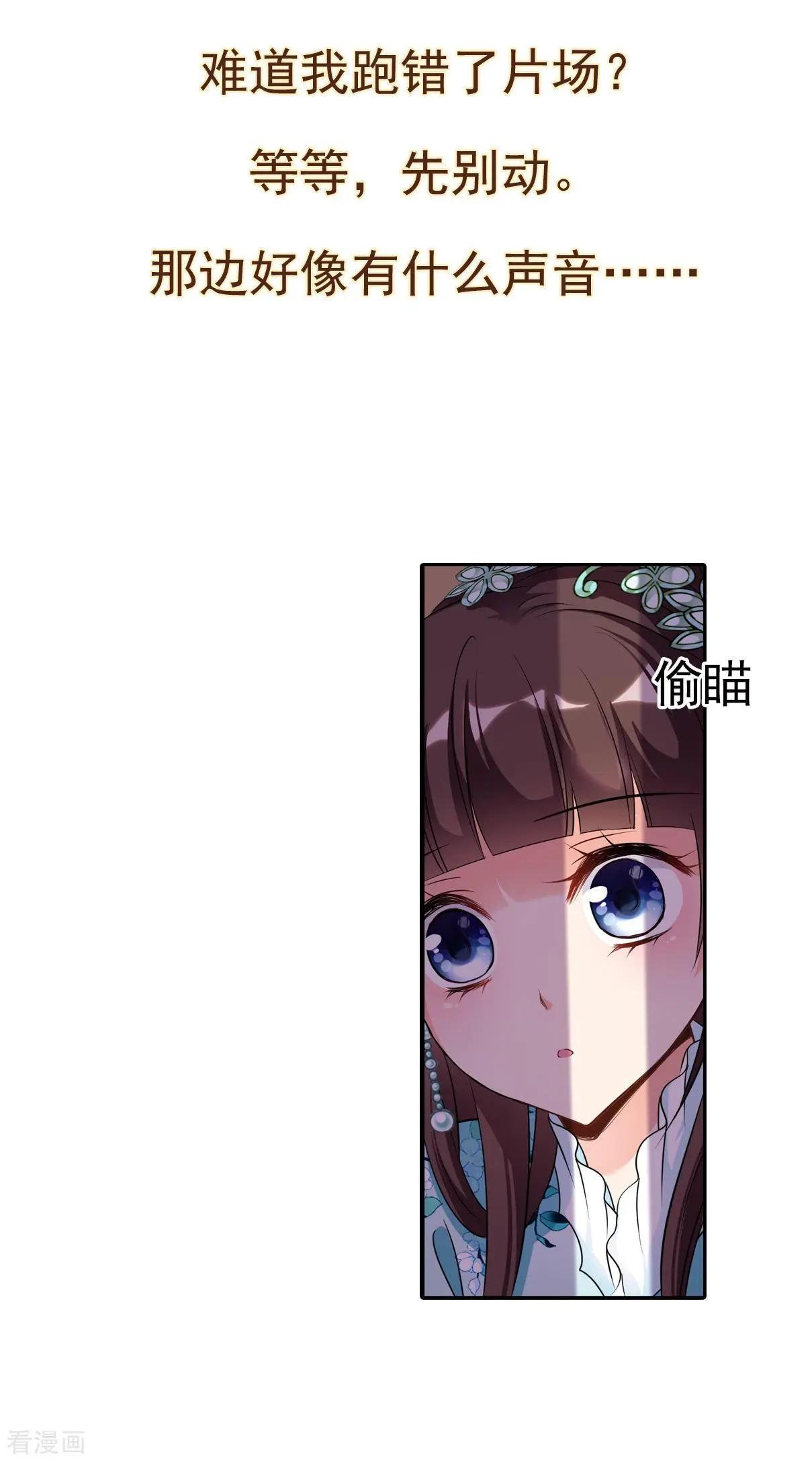 第2季序章-第200话