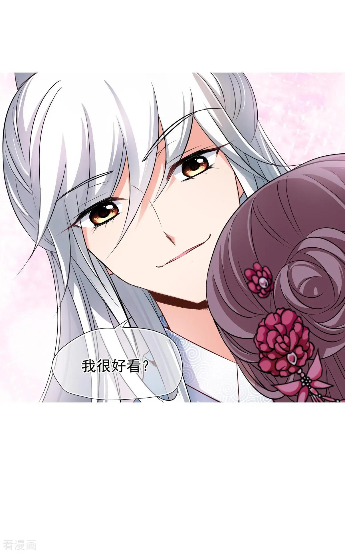 第2季序章-第200话