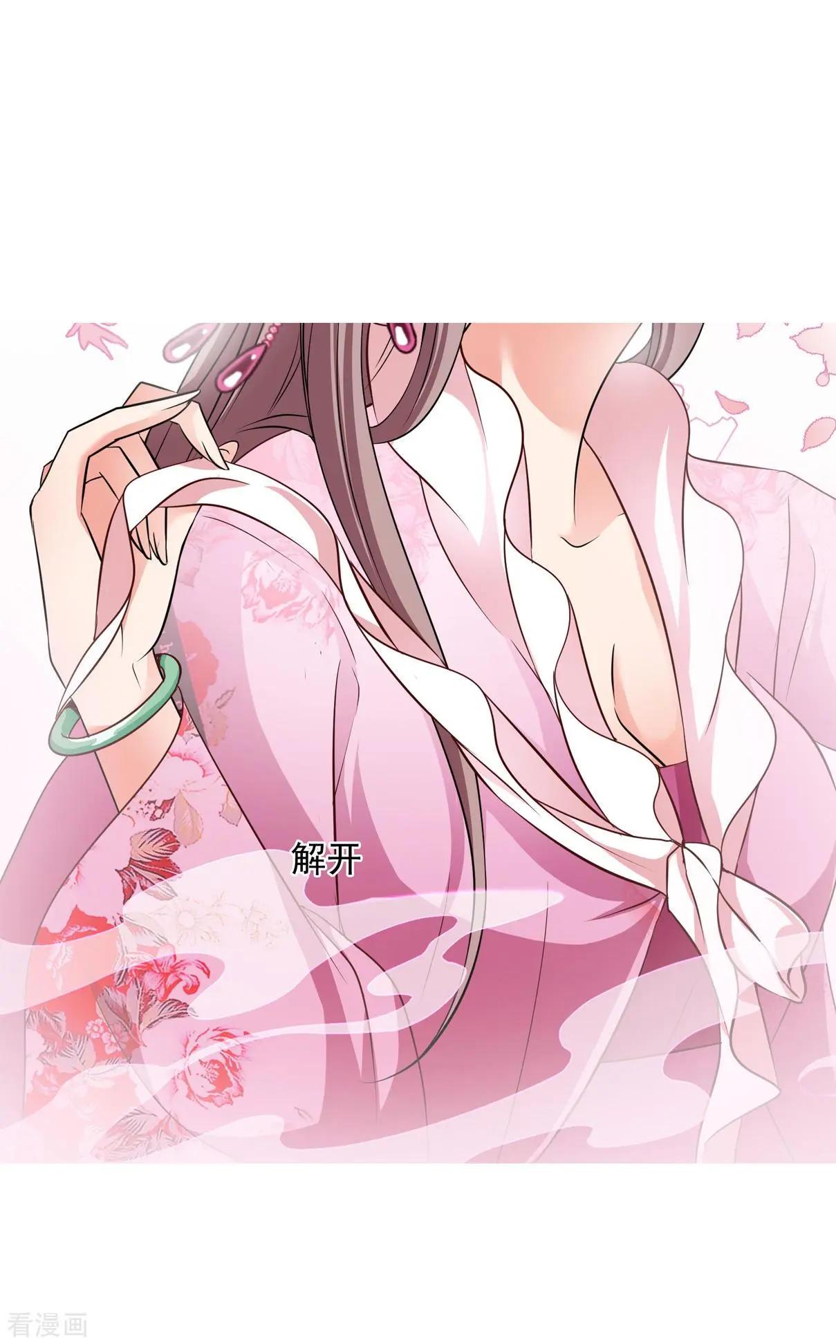 第2季序章-第200话