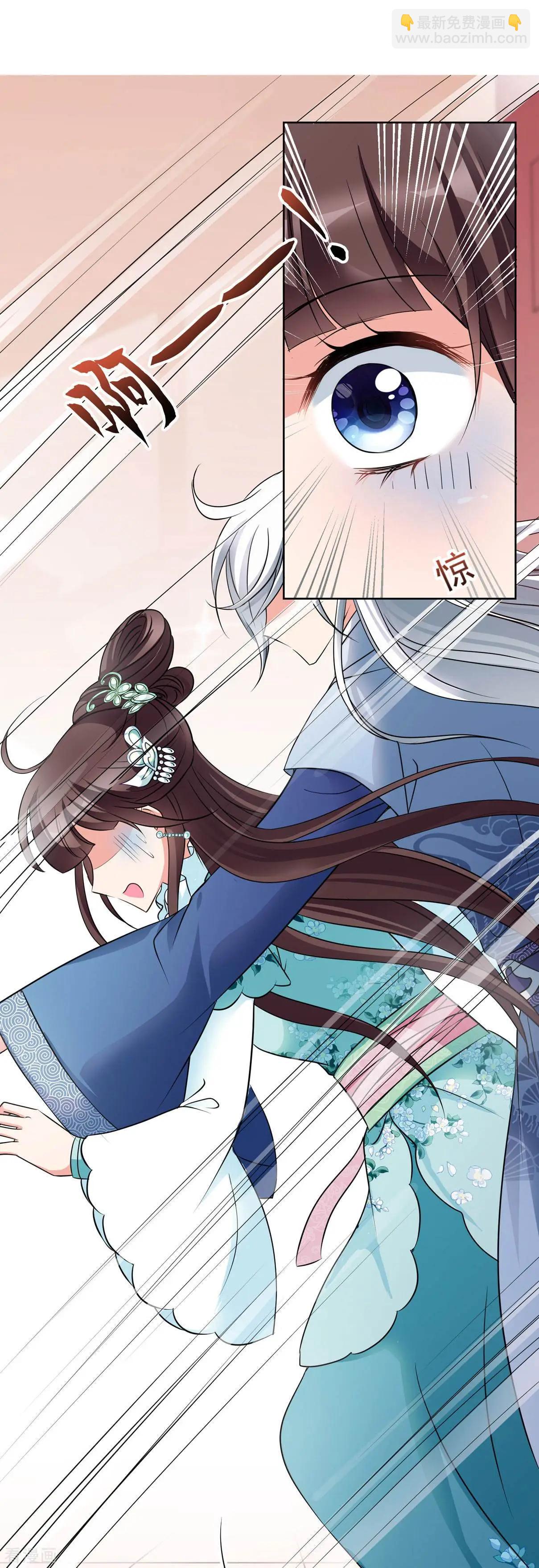 第2季序章-第200话