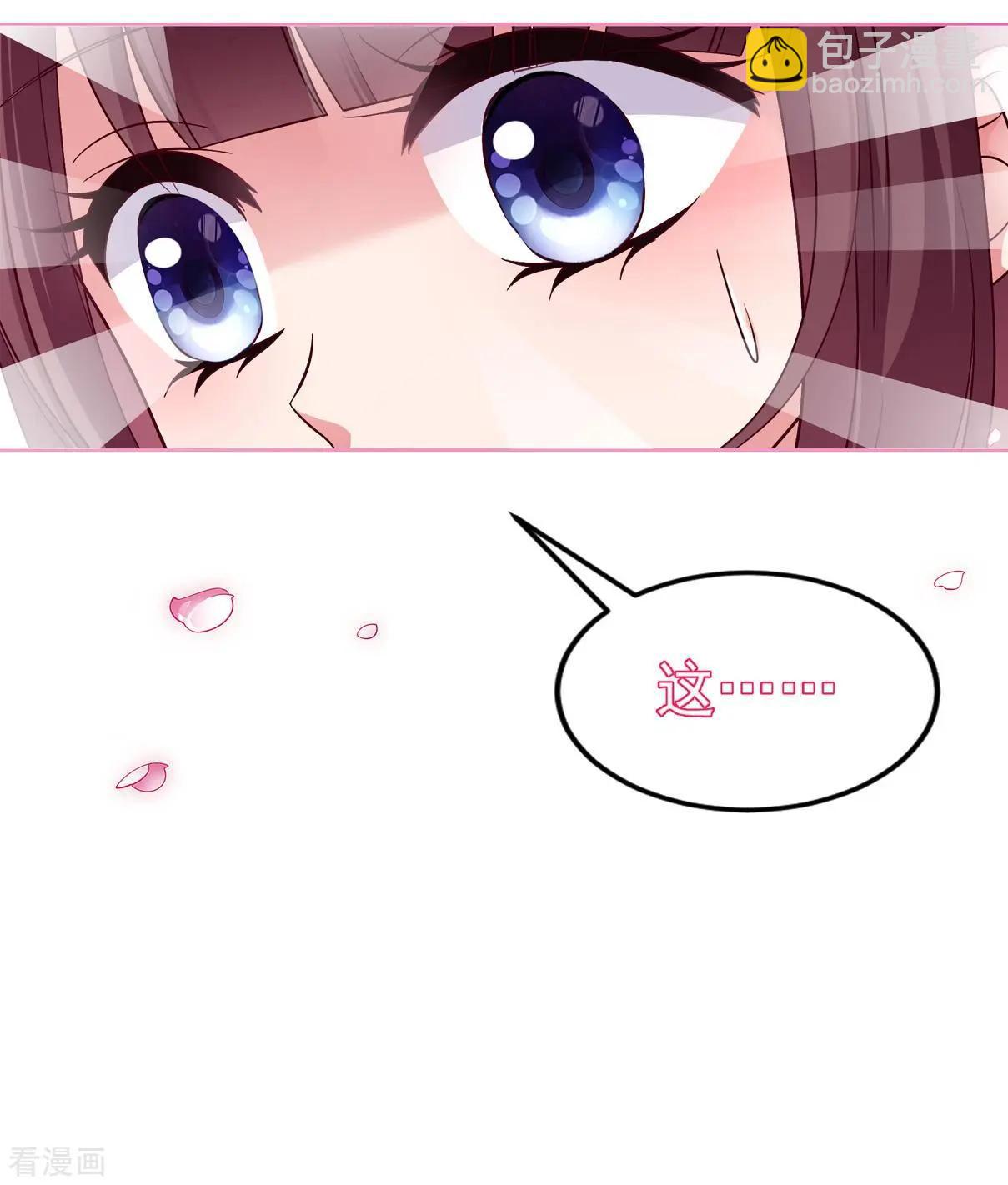 第2季序章-第200话