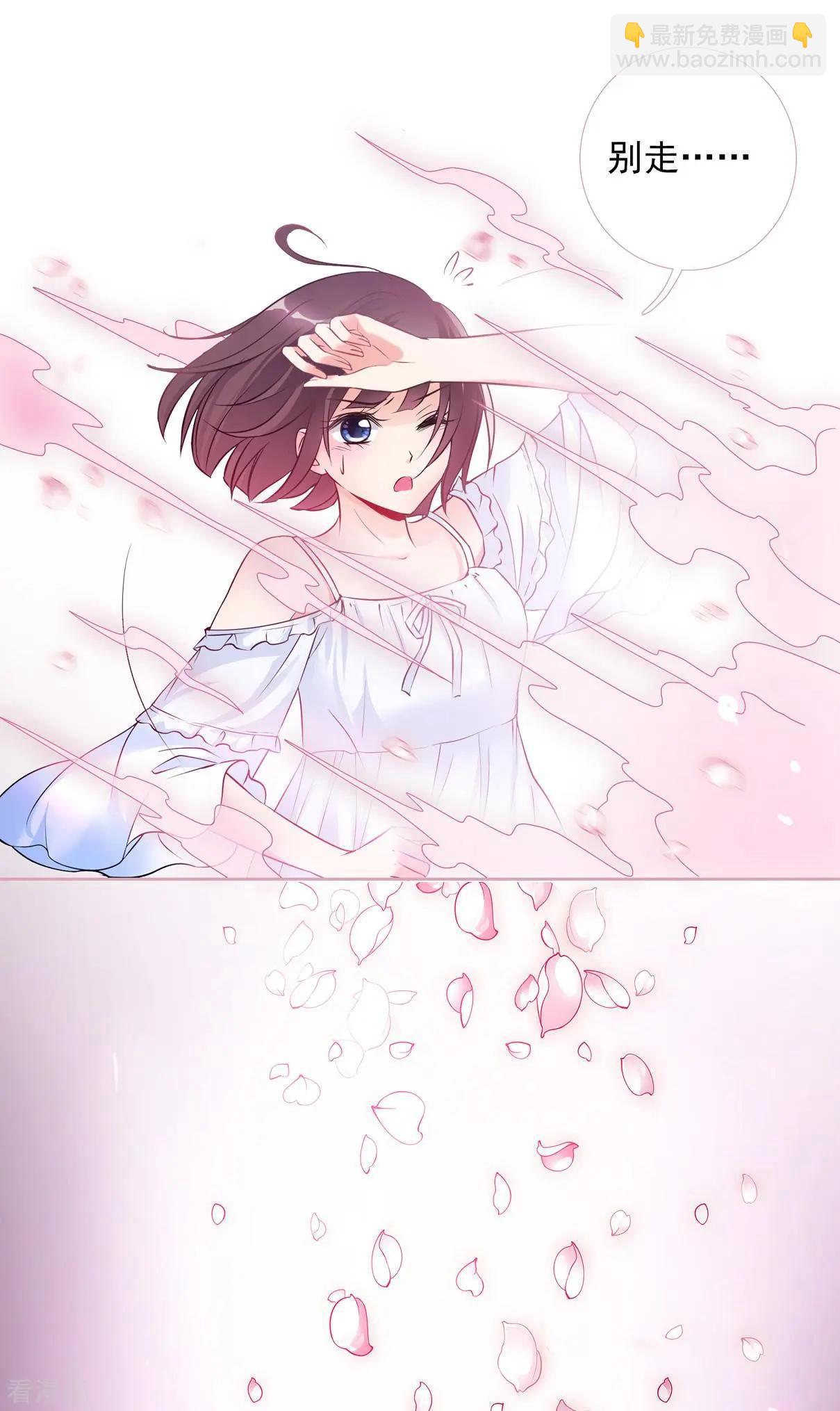 第2季序章-第200话