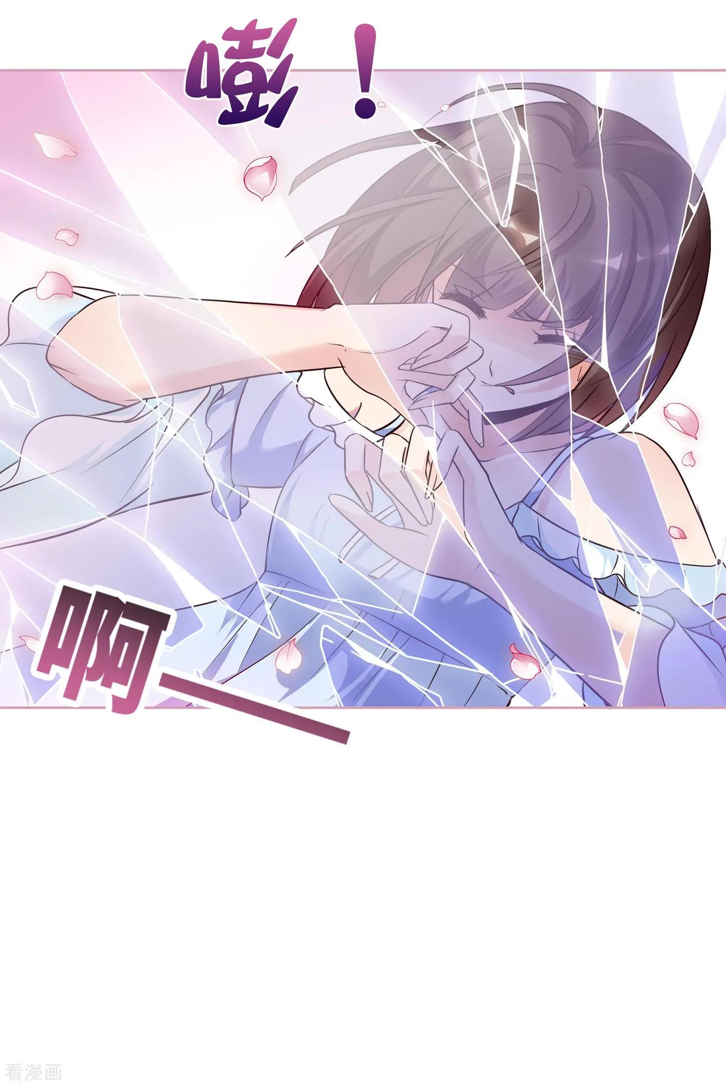 第2季第2话 你到底是谁？2-第202话
