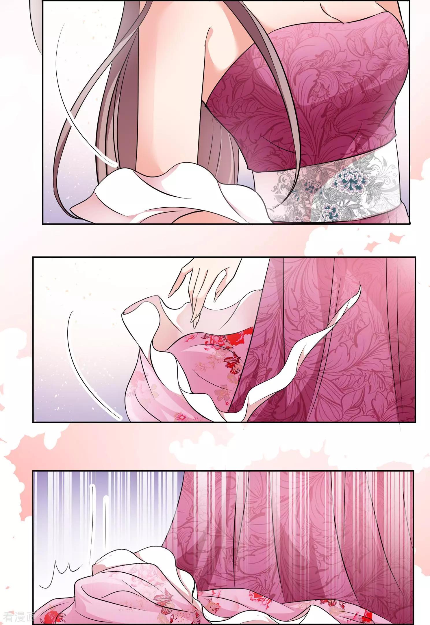 第2季第4话 这是我能免费看的？2-第204话