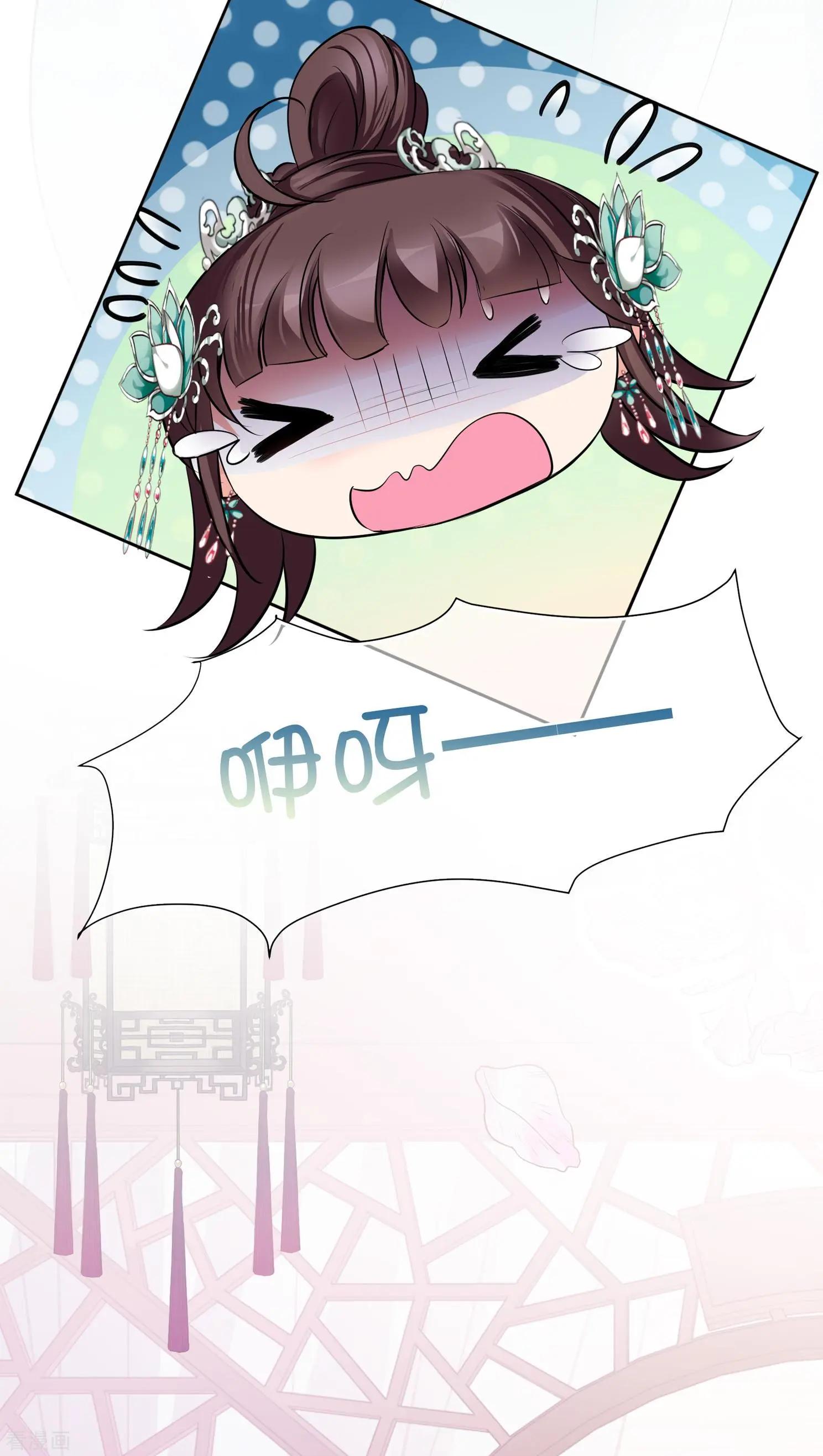第2季第13话 香灰3-第212话