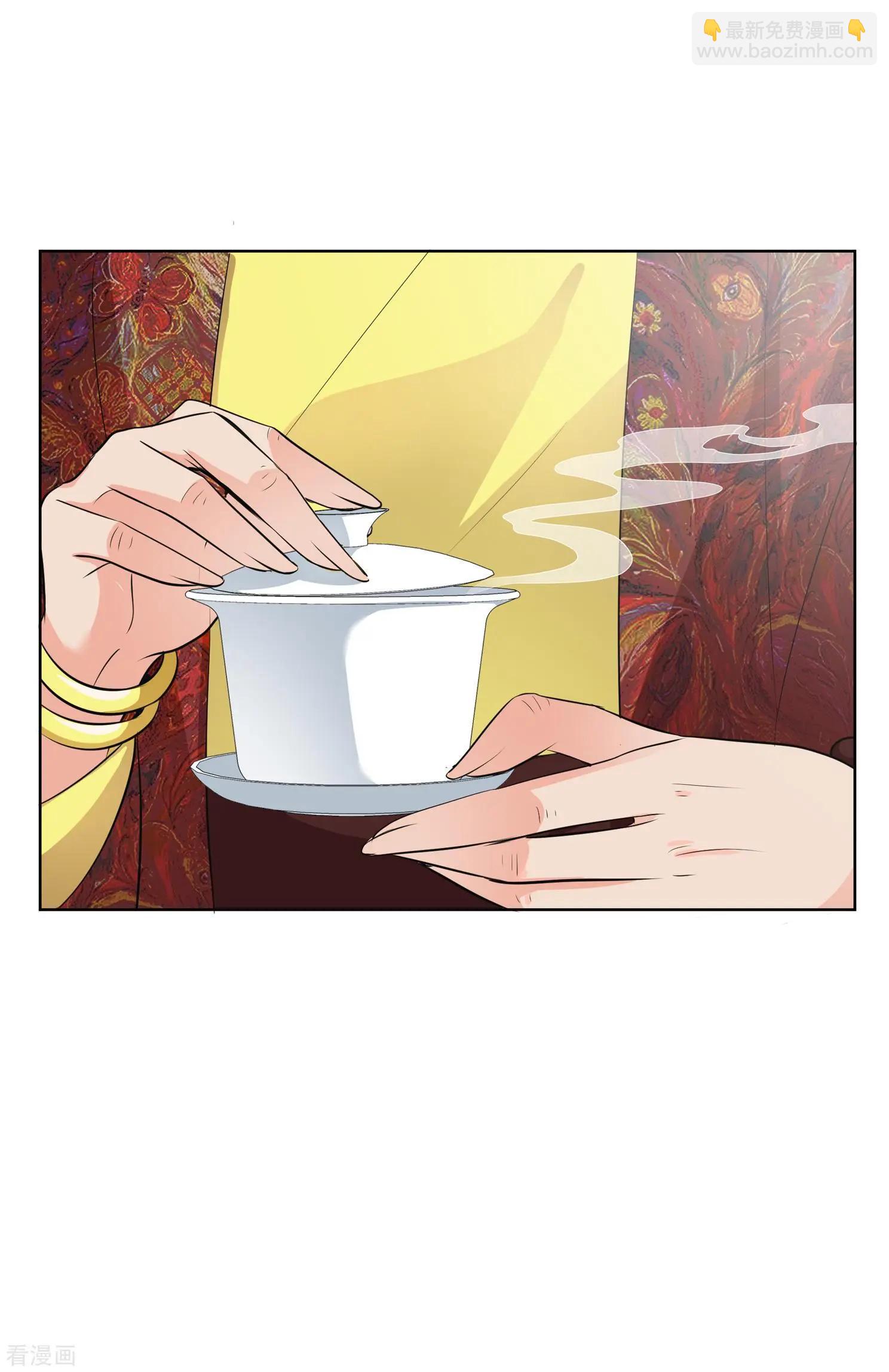 第2季第15话 游湖1-第214话