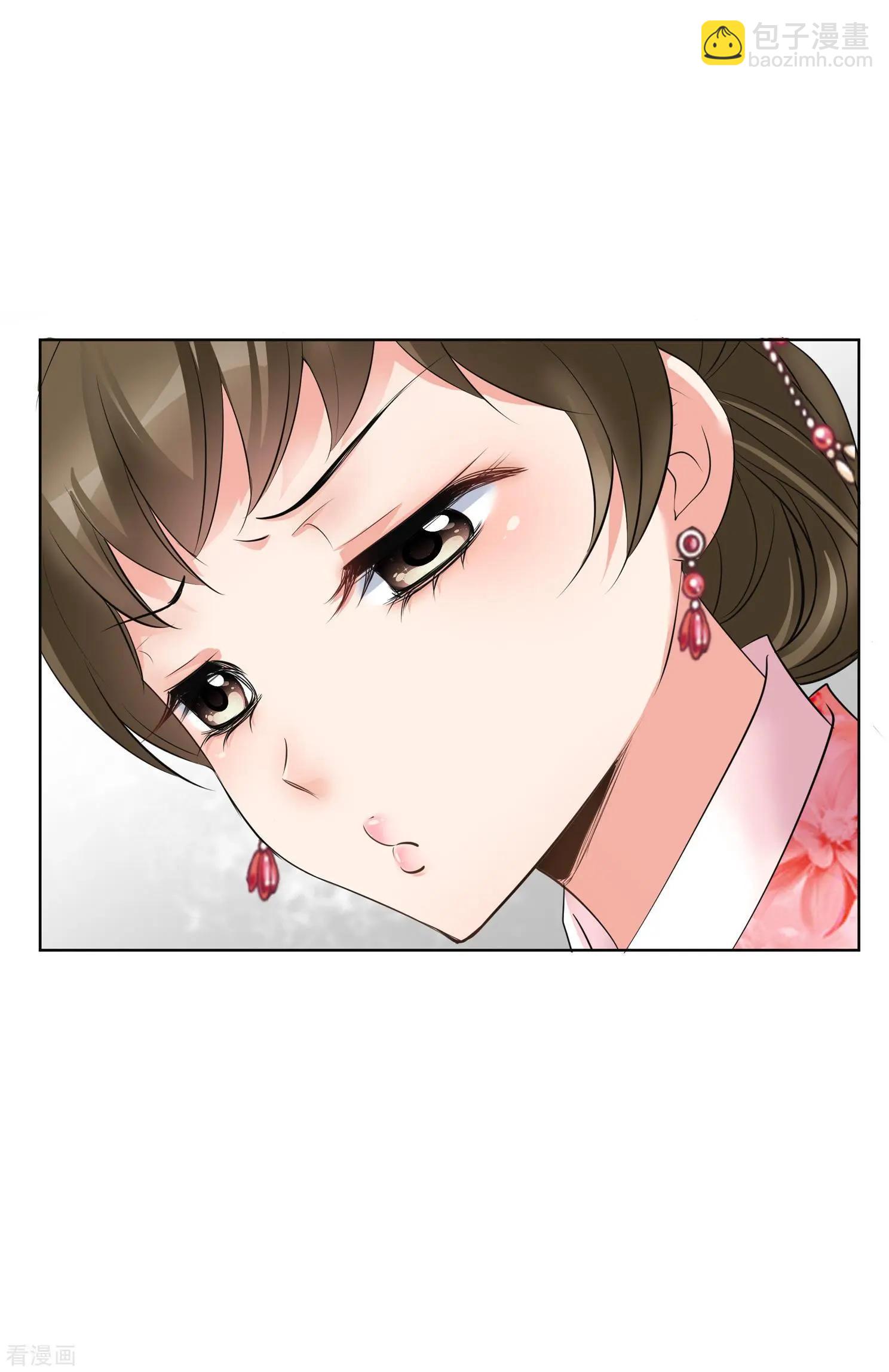 第2季第15话 游湖1-第214话