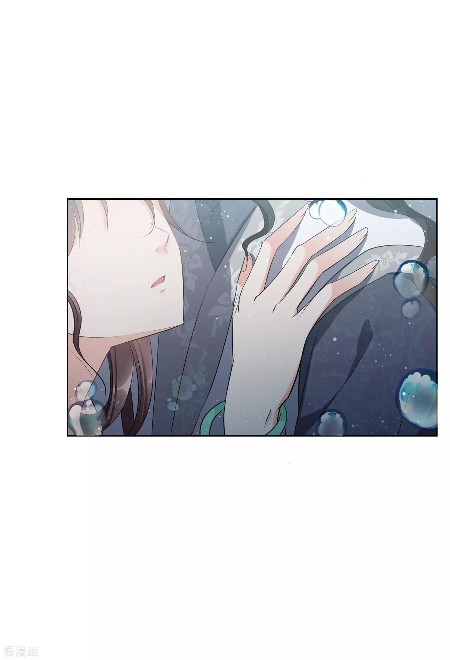 第2季第19话 落水2-第218话