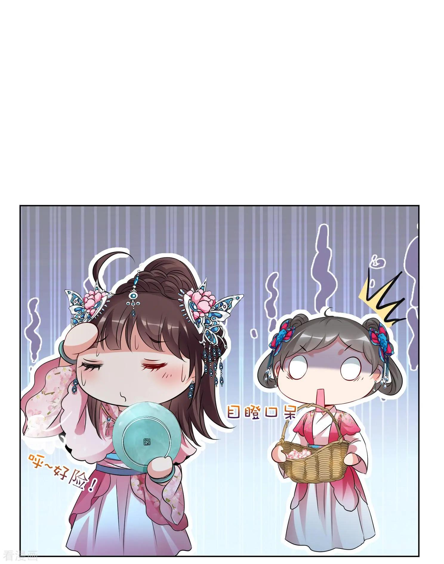 第2季第23话 就地取材2-第222话